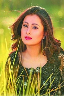 টাকা