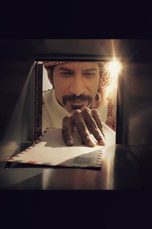 ص.ب 1003