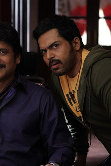 Oopiri