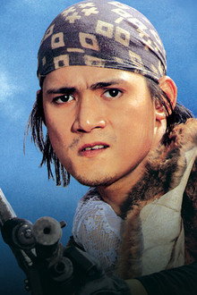 Miss na Miss na Kita: Ang Utol Kong Hoodlum Part 2