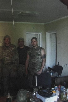 Зошит війни