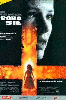 Próba Sił