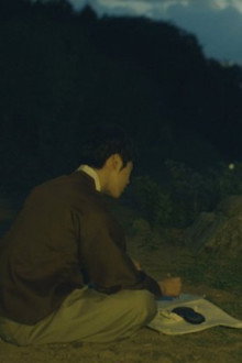 비밀의 화방