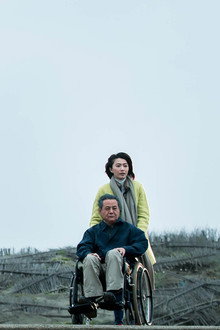 媽媽不見了