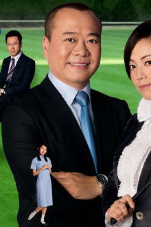 尖子攻略
