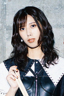 AKANE