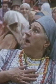 Царевич Проша