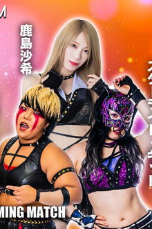STARDOM in YAMAGUCHI〜岩谷麻優凱旋記念大会〜
