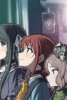 劇場版総集編 ガールズバンドクライ 【後編】 なぁ、未来。