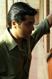 ஆயுத எழுத்து