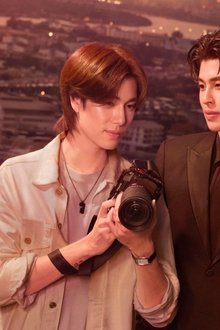 มีสติหน่อยคุณธีร์