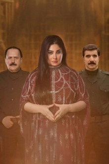 بيت أم ليله
