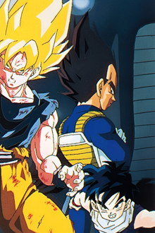 Dragon Ball Z: The Return of Cooler