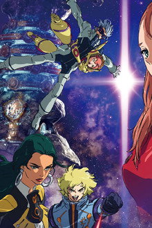 劇場版 ガンダム Gのレコンギスタ Ⅲ 宇宙からの遺産