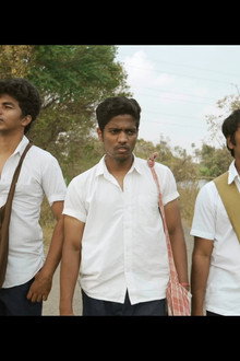 செம்புலச் சேறு