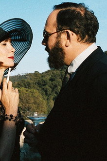 The Perfume of the Lady in Black