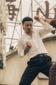 Master Z: Ip Man Legacy