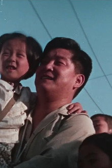 수학여행