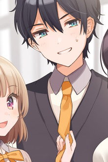Osamake: Romcom Where the Childhood Friend Won't Lose