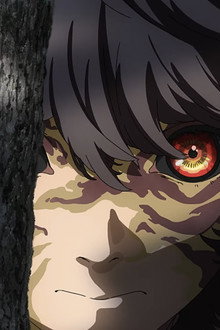7FATES: CHAKHO