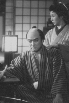 幡随院長兵衛