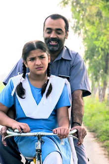 Meri Durga