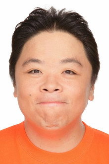 Hikaru Idžúin