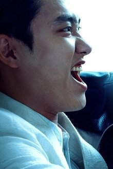 המניפולציה