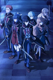 Reign of the Seven Spellblades