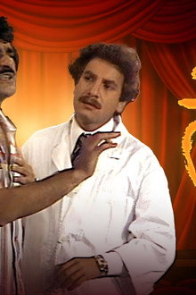 مسرحية عزوبي السالمية