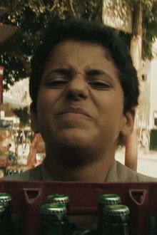 الكشك