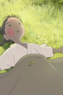 つるばみ色のなぎ子たち