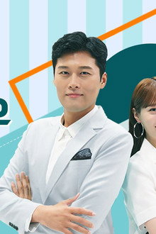위클리 차이나우