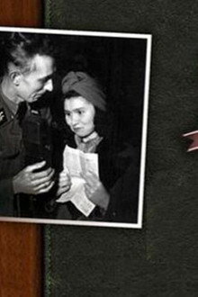 La guerre des ondes