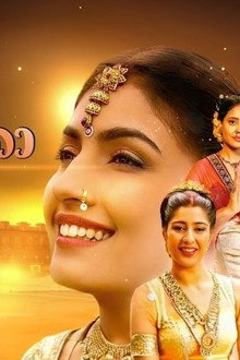 ගෞතම බුද්ධ මාතා