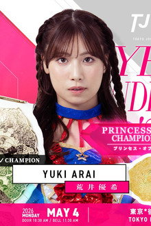 TJPW YES! WONDERLAND '26