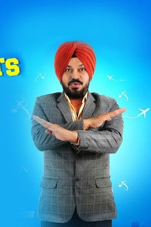 ਜੱਟ vs. ਆਈਲੈਟਸ
