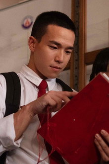เทอม 3