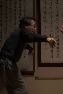 아버지는 개다
