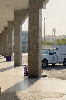 انعكاس