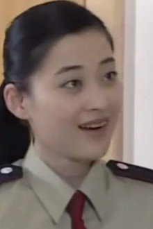 税务所的故事