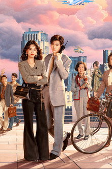 你好1983