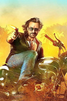 Bullett Raja