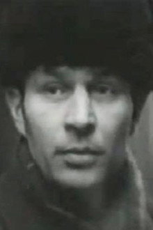 У. Розберг