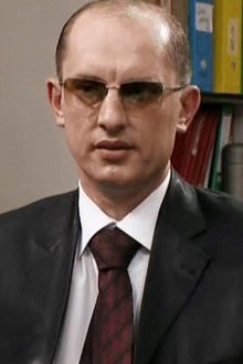 Андрей Аксёнов
