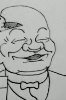 Trolldrycken