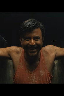 সুড়ঙ্গ