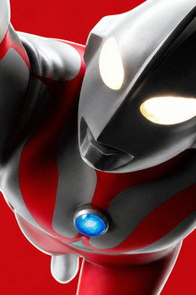 Ultraman