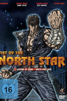 Fist of the North Star: Legend of Raoh - Death for Love