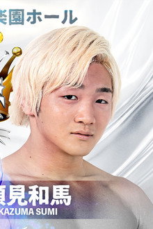 KING OF DDT 2026 1st ROUND